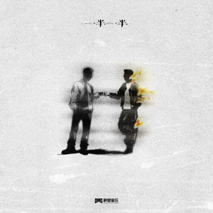 辽宁夫妻对白国语
