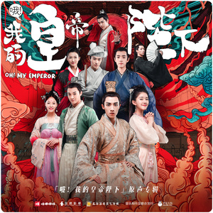 辽宁夫妻对白国语
