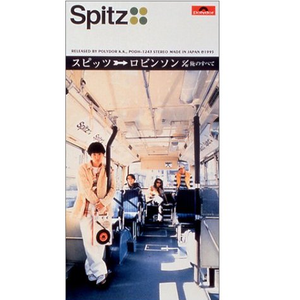 辽宁夫妻对白国语
