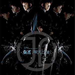 辽宁夫妻对白国语
