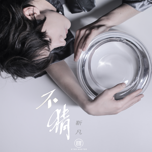 辽宁夫妻对白国语
